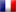 français